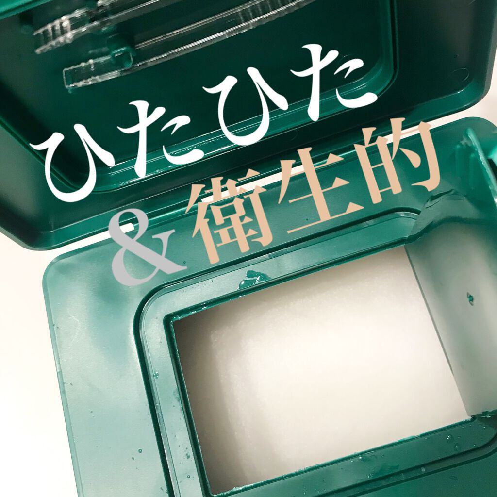 CICA デイリースージングマスク/VT/シートマスク・パックを使ったクチコミ(1枚目)