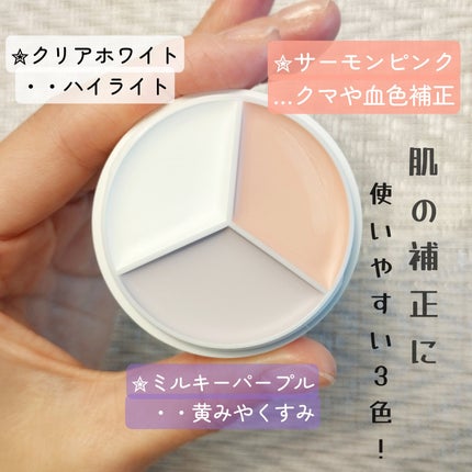 を使ったクチコミ(3枚目)