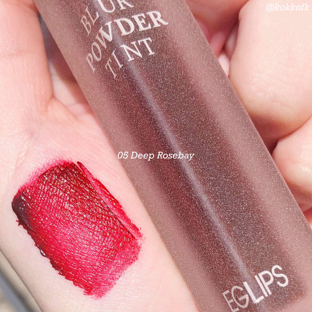 ブラーパウダーティント/EGLIPS/リップティントを使ったクチコミ（2枚目）