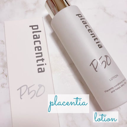 プラセンティア ローション/プラセンティア/化粧水を使ったクチコミ(1枚目)