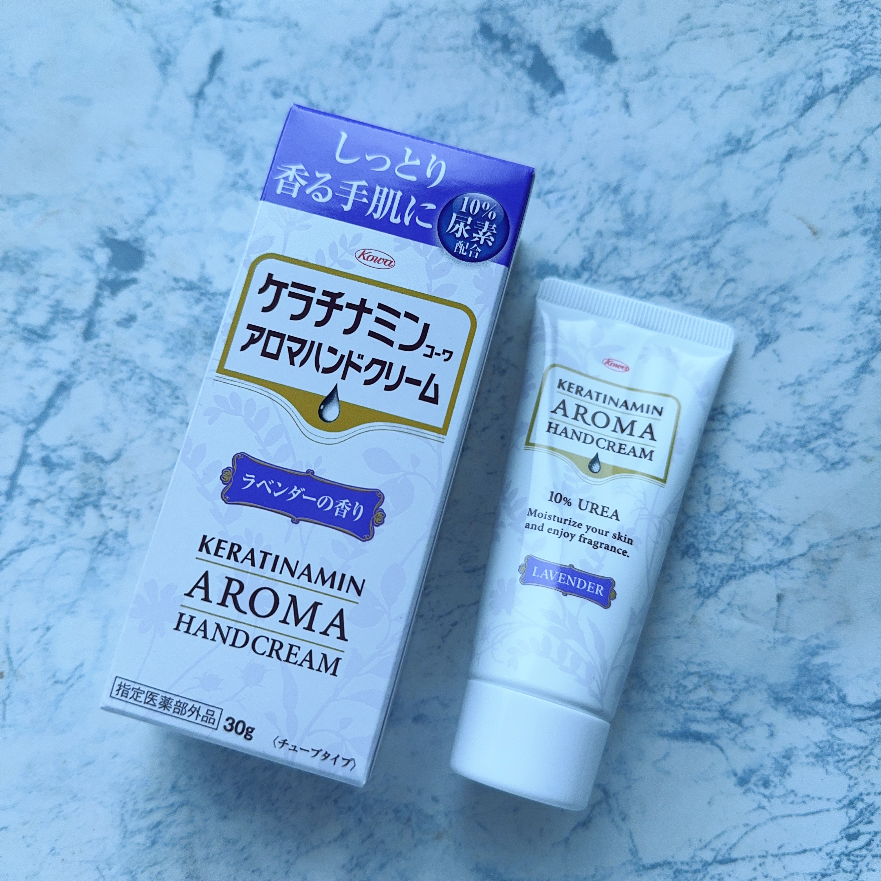 アンブリオリス マッティファイング モイスチャライザー/アンブリオリス/フェイスクリームを使ったクチコミ（2枚目）