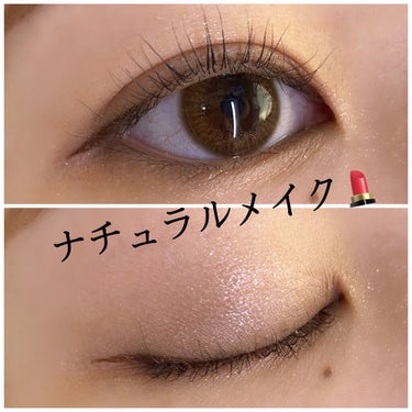 ハイパーシャープ ライナー R/MAYBELLINE NEW YORK/リキッドアイライナーを使ったクチコミ（1枚目）