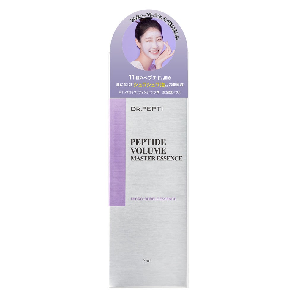 ペプチド ボリューム マスター エッセンス DR.PEPTI