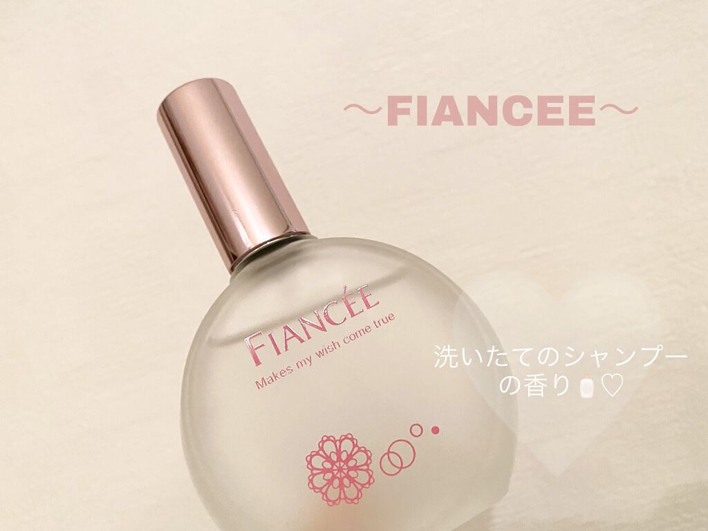 パルファンドトワレ ピュアシャンプーの香り/フィアンセ/香水(レディース)を使ったクチコミ（1枚目）