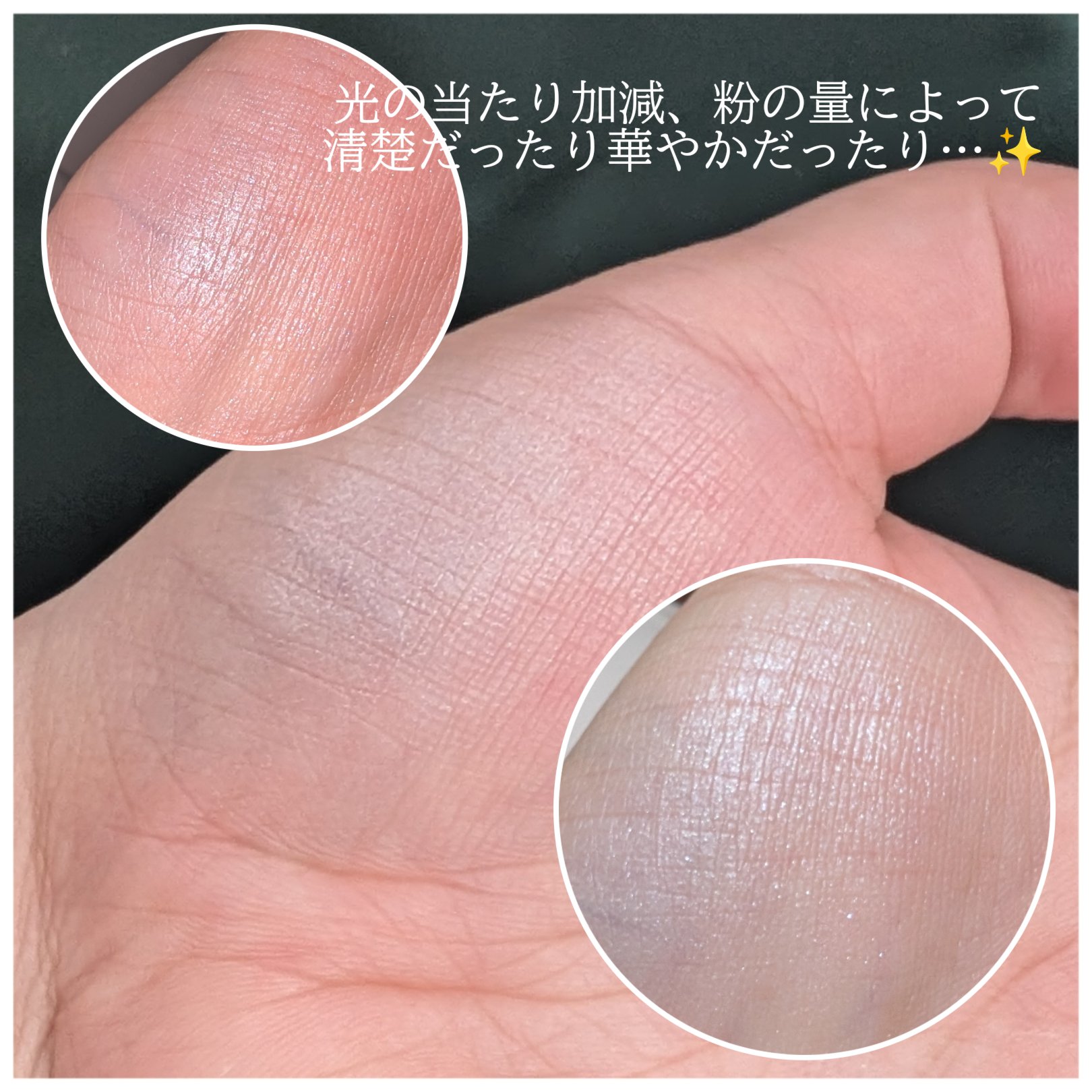 エレガンス アティミエル ヴェール/Elégance/プレストパウダーを使ったクチコミ（3枚目）