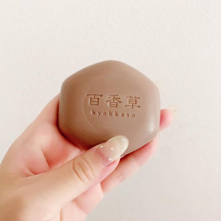 百香草 美肌せっけん/アドム株式会社/洗顔石鹸を使ったクチコミ(2枚目)