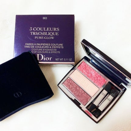 トリオ ブリック パレット<ピュア グロウ>/Dior/アイシャドウパレットを使ったクチコミ(1枚目)