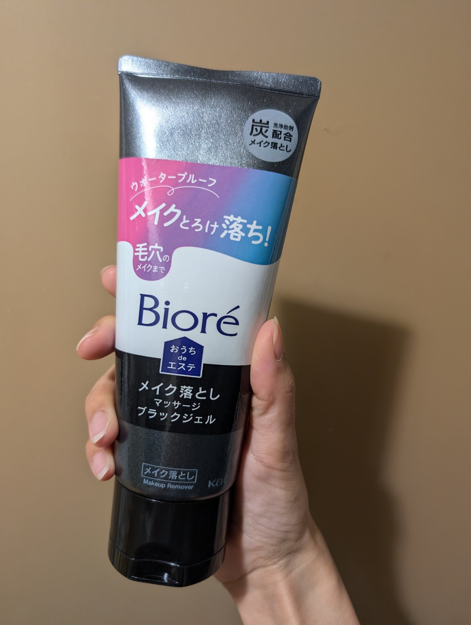 ビオレ おうちdeエステ メイク落とし マッサージブラックジェル 200g/ビオレ/クレンジングジェルを使ったクチコミ（1枚目）