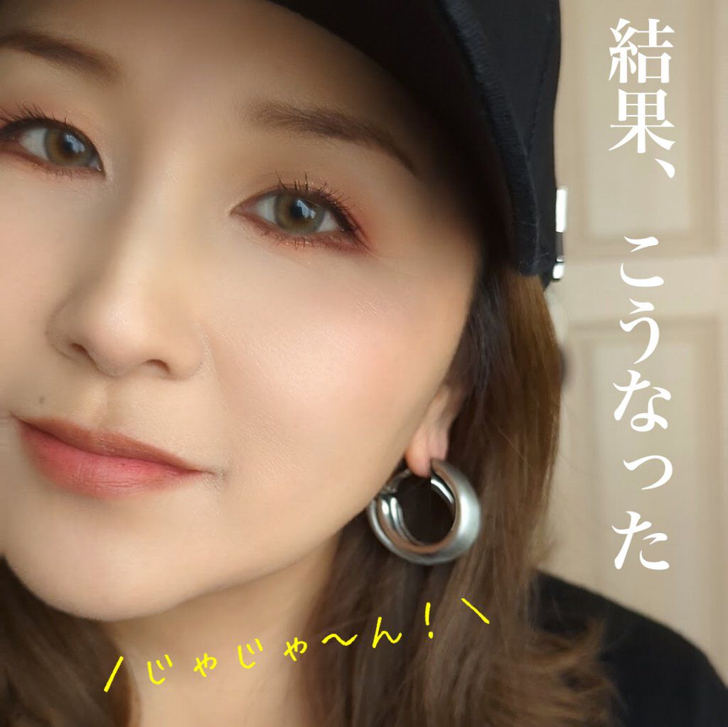 ナチュラル チークN/CEZANNE/パウダーチークを使ったクチコミ（2枚目）