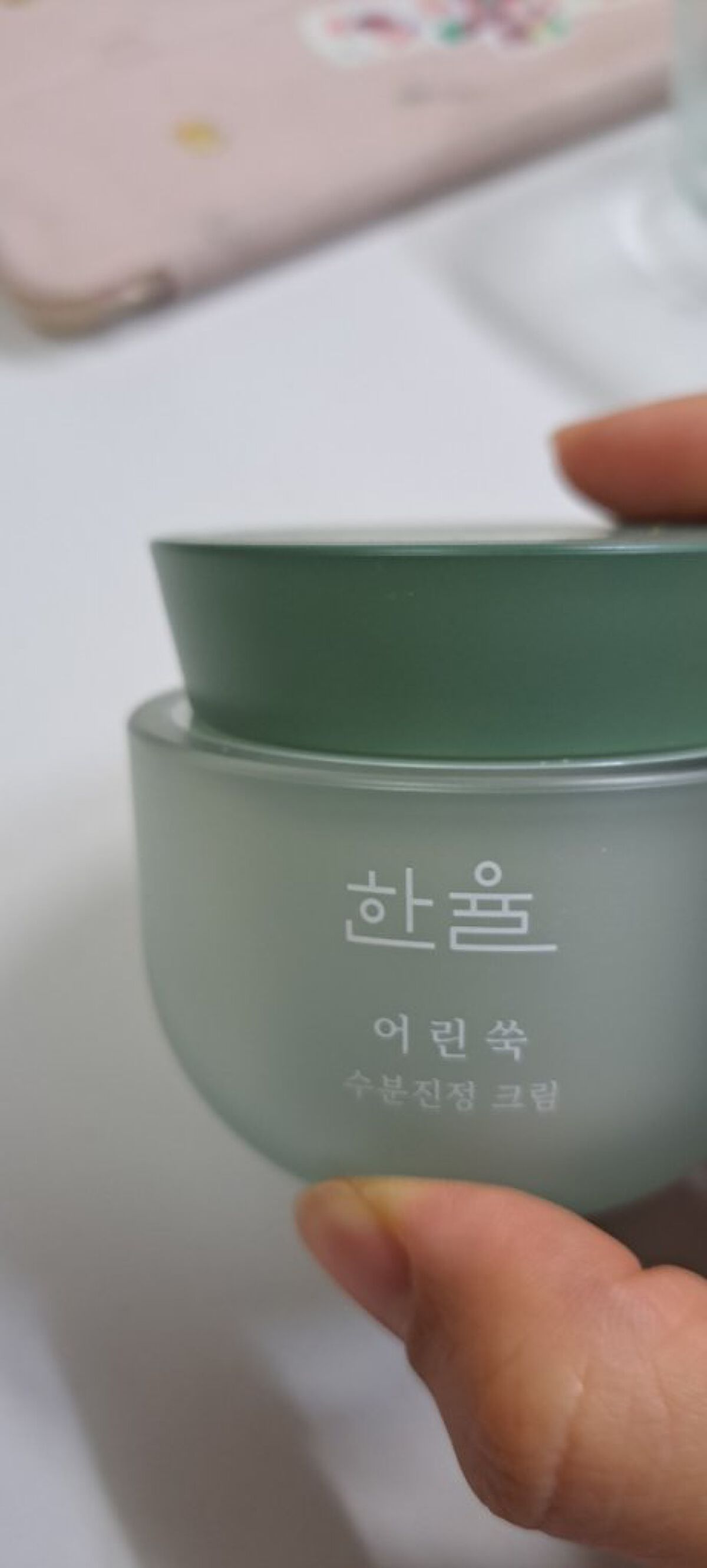 ピュアアルテミシア カーミングウォータークリーム/HANYUL(ハンユル)/フェイスクリームを使ったクチコミ（1枚目）