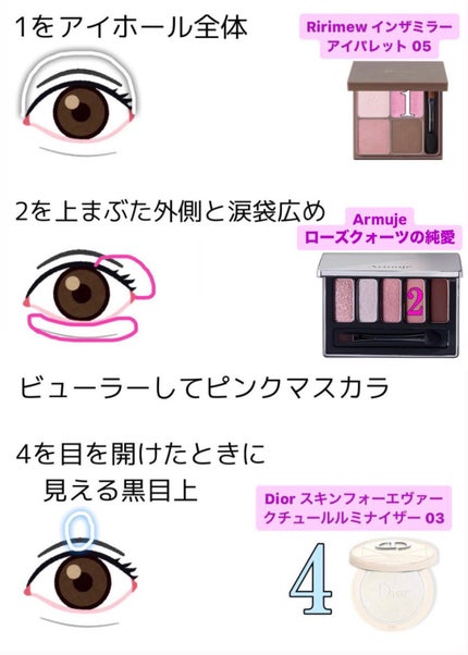 チーク ポップ/CLINIQUE/パウダーチークを使ったクチコミ(2枚目)