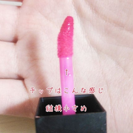 UR GLAM LIP OIL/U R GLAM/リップグロスを使ったクチコミ(2枚目)