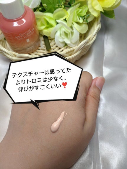 ピルソ グラシアエアフィットトーンアップサンアンプル SPF50 PA+++/feelxo/化粧下地を使ったクチコミ(4枚目)