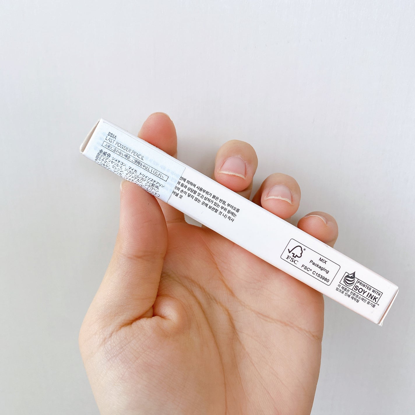 ラストパウダーペンシル/BBIA/ペンシルアイライナーを使ったクチコミ(5枚目)