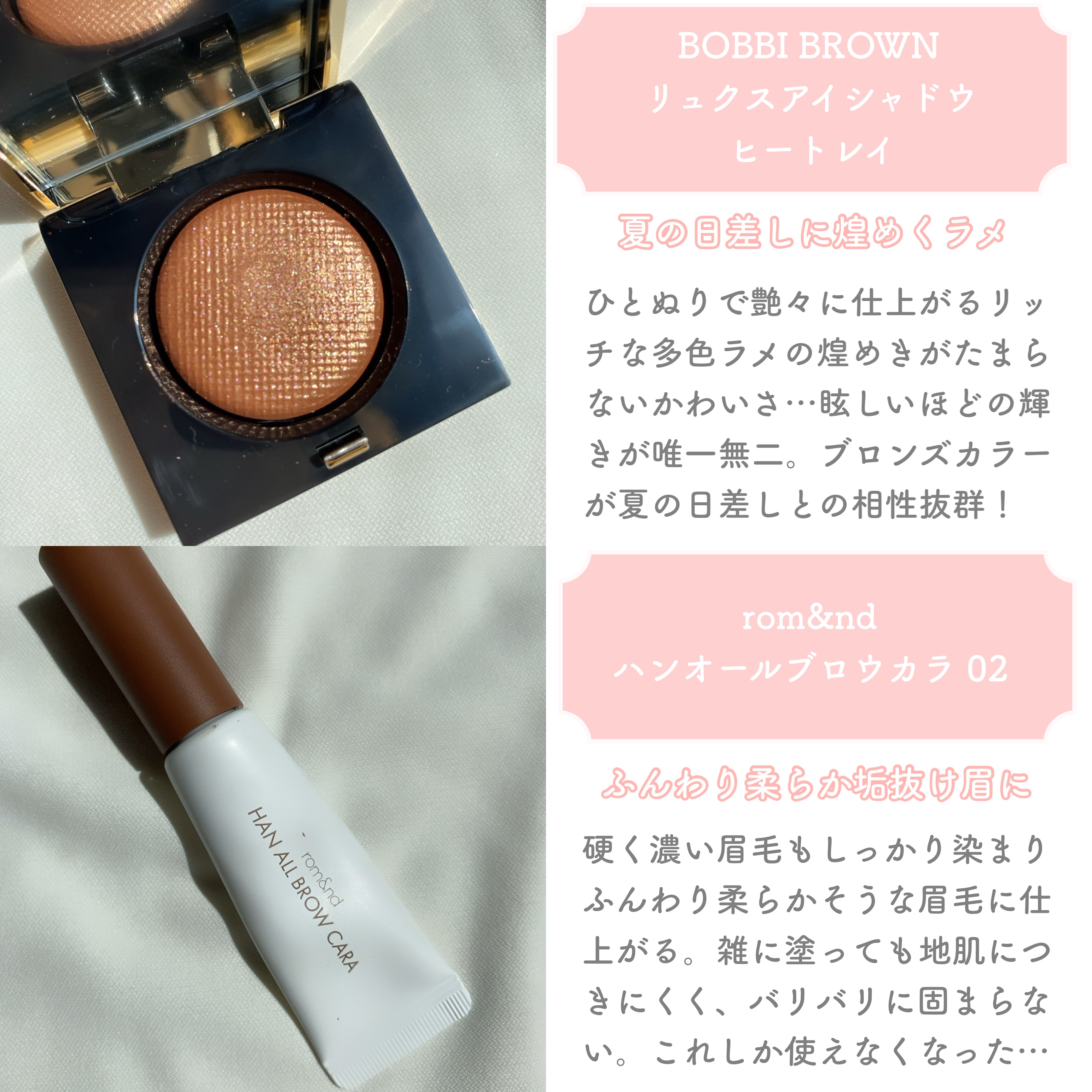 クワッドアイシャドー/NARS/アイシャドウパレットを使ったクチコミ（3枚目）