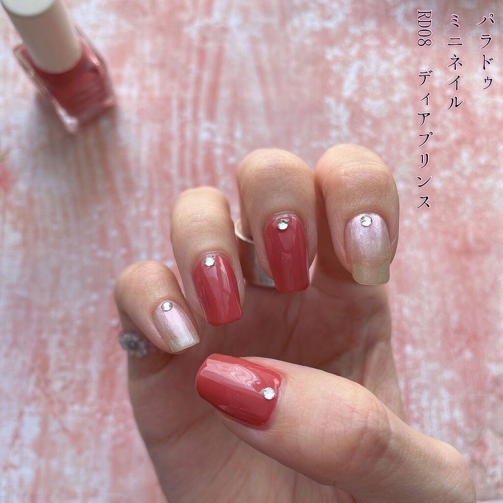 カラフルネイルズ/キャンメイク/マニキュアを使ったクチコミ(7枚目)