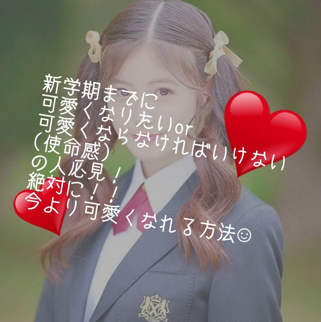 アイライナーペン/キャンメイク/リキッドアイライナーを使ったクチコミ（1枚目）