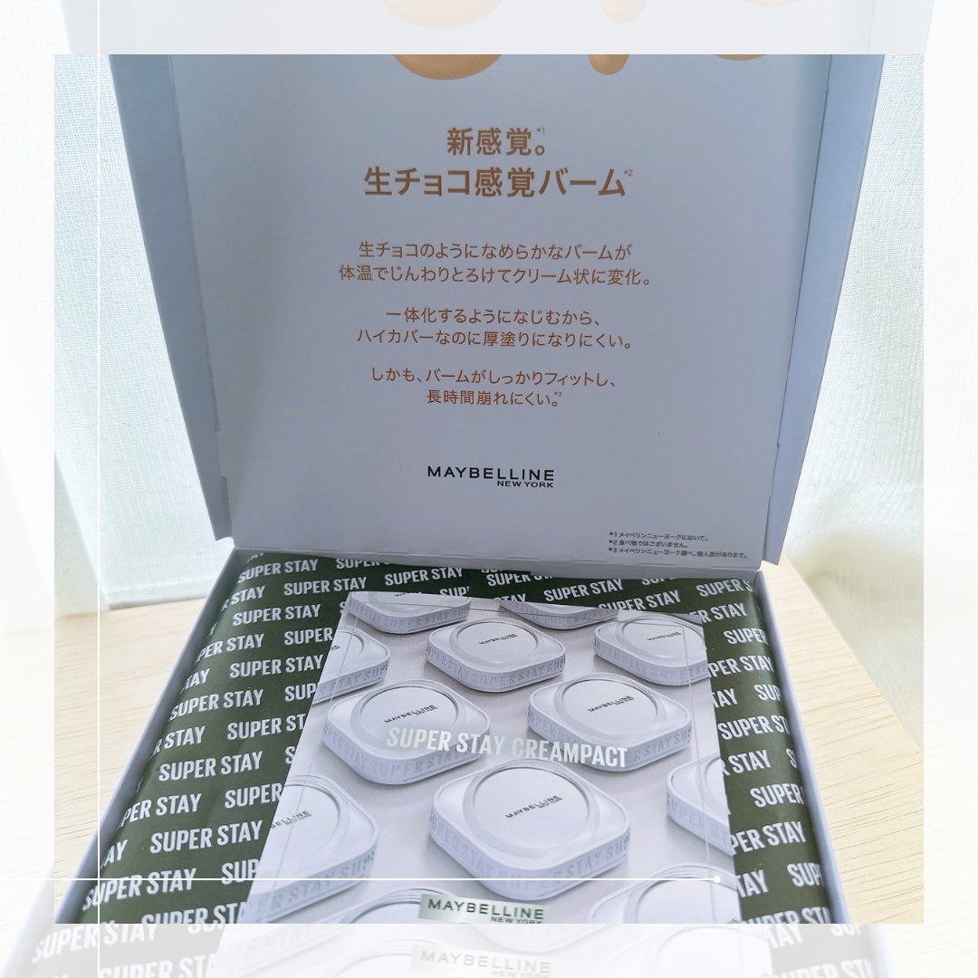 SPステイ クリームパクト ファンデーション/MAYBELLINE NEW YORK/クリーム・エマルジョンファンデーションを使ったクチコミ(4枚目)