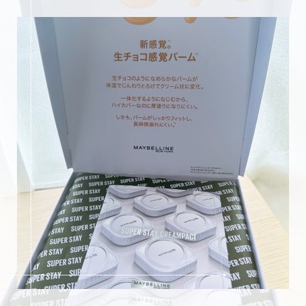 SPステイ クリームパクト ファンデーション/MAYBELLINE NEW YORK/クリーム・エマルジョンファンデーションを使ったクチコミ(4枚目)