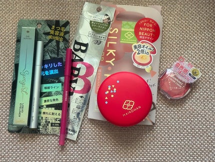 ニュアンスカラーライナー/BABYMEE/ペンシルアイライナーを使ったクチコミ(1枚目)