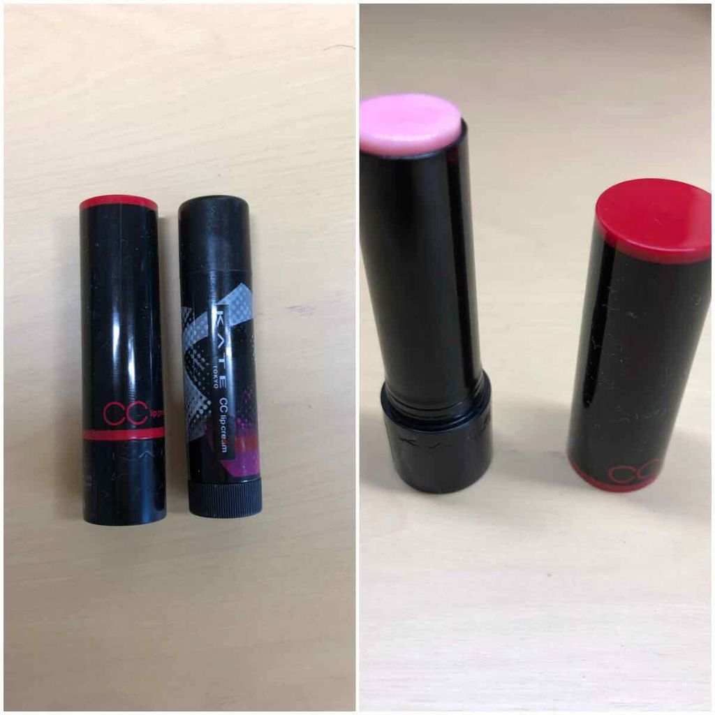 CCリッププライマー (ティント)/KATE/リップケアを使ったクチコミ(4枚目)