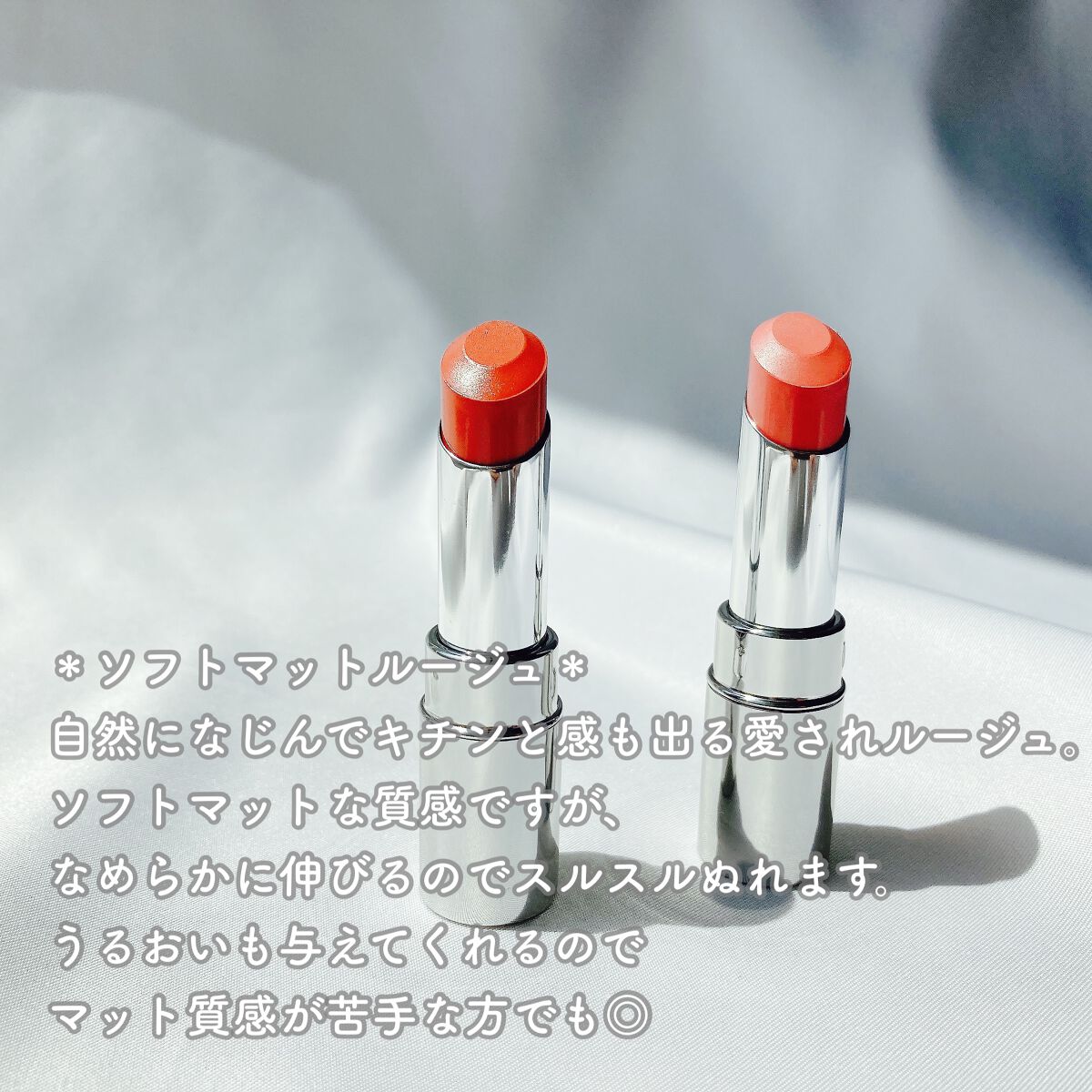 クッションチップアイカラーN/キスミー フェルム/単色アイシャドウを使ったクチコミ(4枚目)