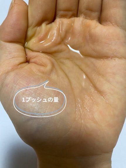 セラムオイルクレンズ/excel/オイルクレンジングを使ったクチコミ(4枚目)