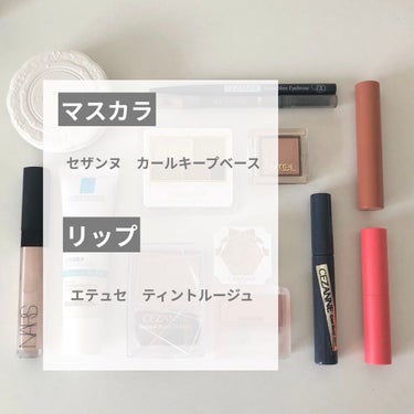 ラディアントクリーミーコンシーラー/NARS/リキッドコンシーラーを使ったクチコミ（5枚目）