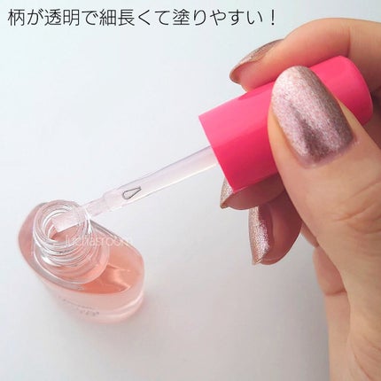 マキシマムグロウ/サリーハンセン/ネイルオイル・トリートメントを使ったクチコミ(8枚目)