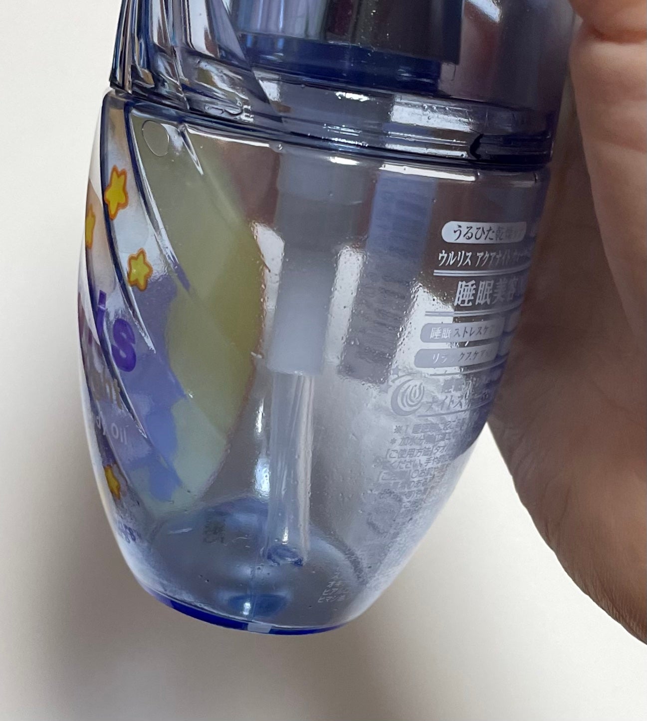 アクアナイト マルチ ヘア&ボディオイル/ululis/ヘアオイルを使ったクチコミ(3枚目)