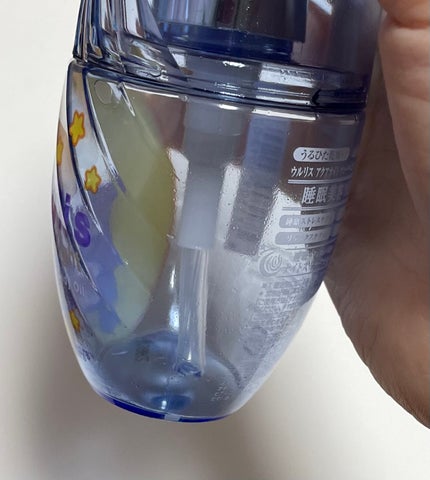 アクアナイト マルチ ヘア&ボディオイル/ululis/ヘアオイルを使ったクチコミ(3枚目)