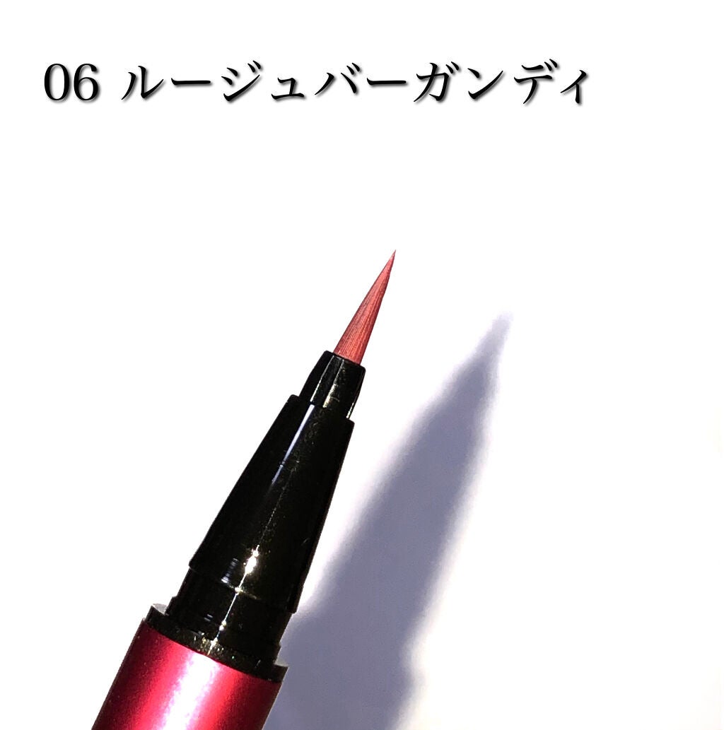 スキルレスライナー/LUMIURGLAS/リキッドアイライナーを使ったクチコミ(3枚目)