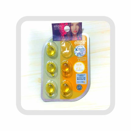 ヘアーオイル【スムース&シャイニー】/ellips/ヘアオイルを使ったクチコミ(4枚目)