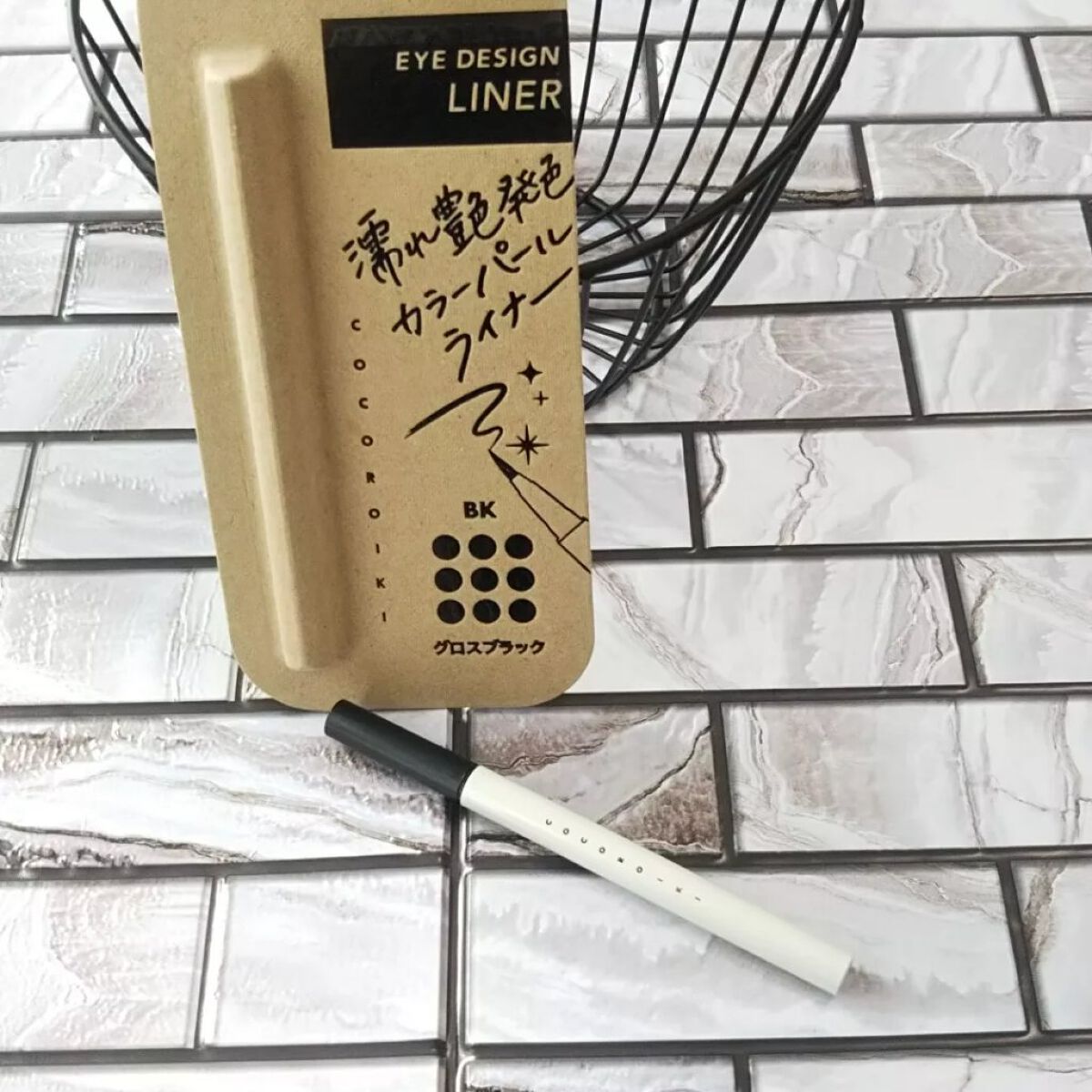 アイデザインライナー/COCOROIKI/リキッドアイライナーを使ったクチコミ（2枚目）