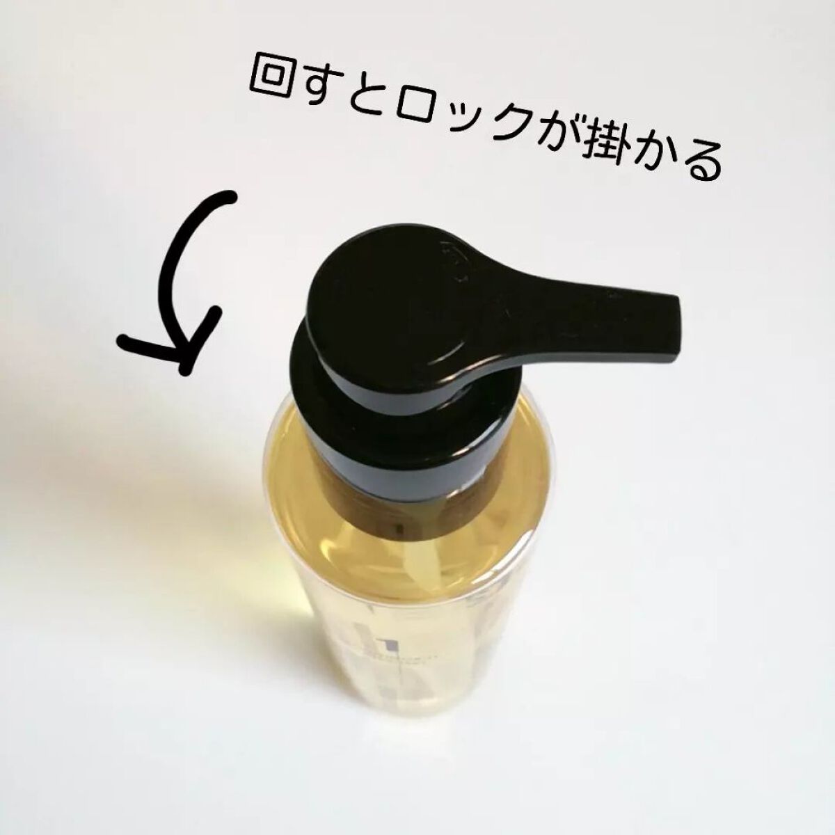 1番 さっぱりすっきりクレンジングオイル/numbuzin/オイルクレンジングを使ったクチコミ（3枚目）