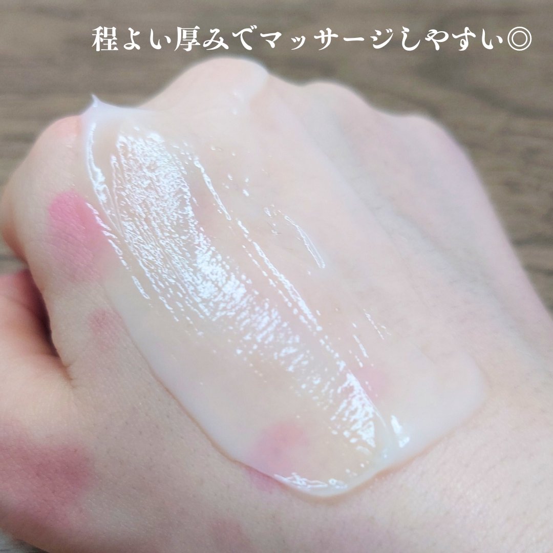 ボディパーフェクションゲル + スレンダーウェーブ ミニ/b.glen/その他キットセットを使ったクチコミ（3枚目）