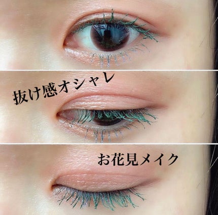 ミネラルピグメント ローズデュー/ONLY MINERALS/単色アイシャドウを使ったクチコミ(1枚目)