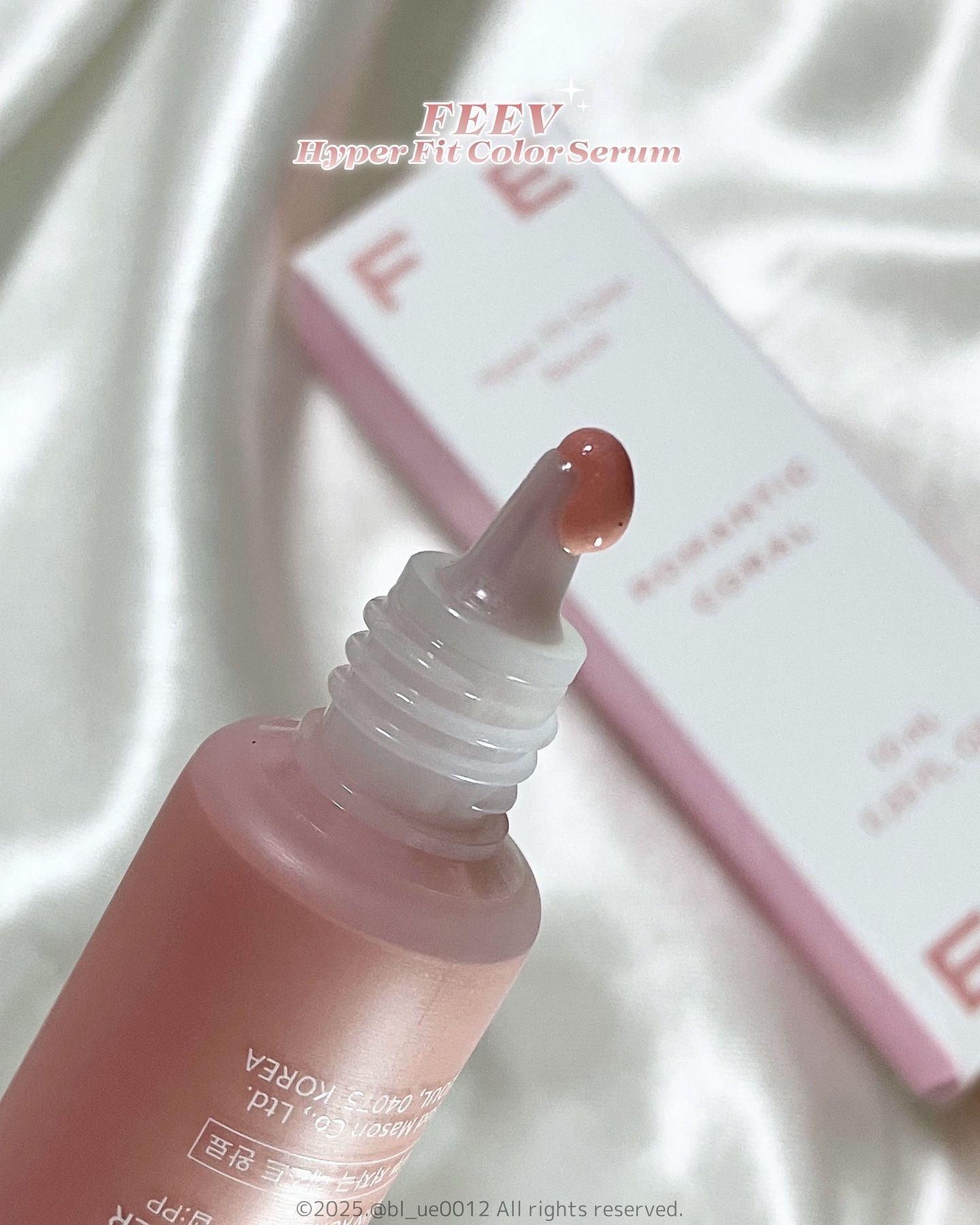 カラーセラムミニ/FEEV/リキッドチークを使ったクチコミ（3枚目）