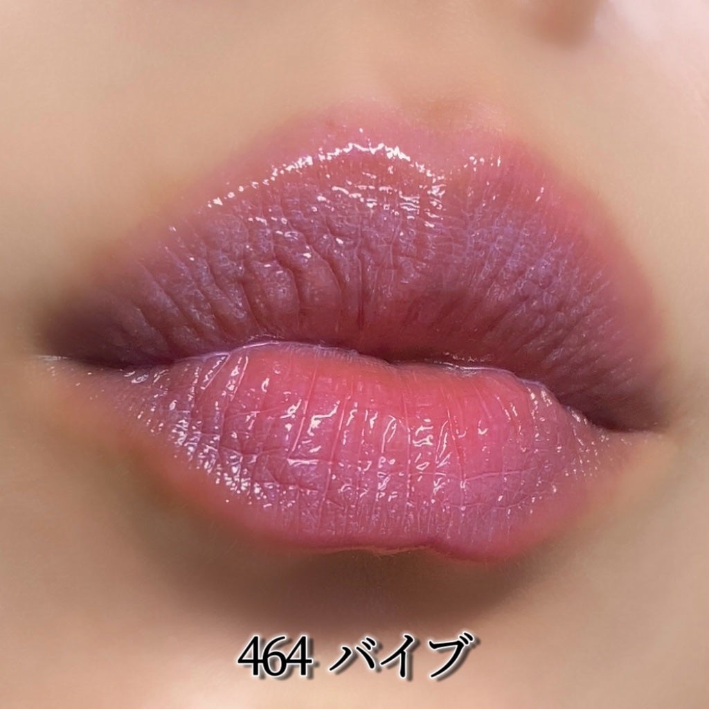 グロー プレイ テンダートーク リップ バーム/M・A・C/リップバームを使ったクチコミ(7枚目)