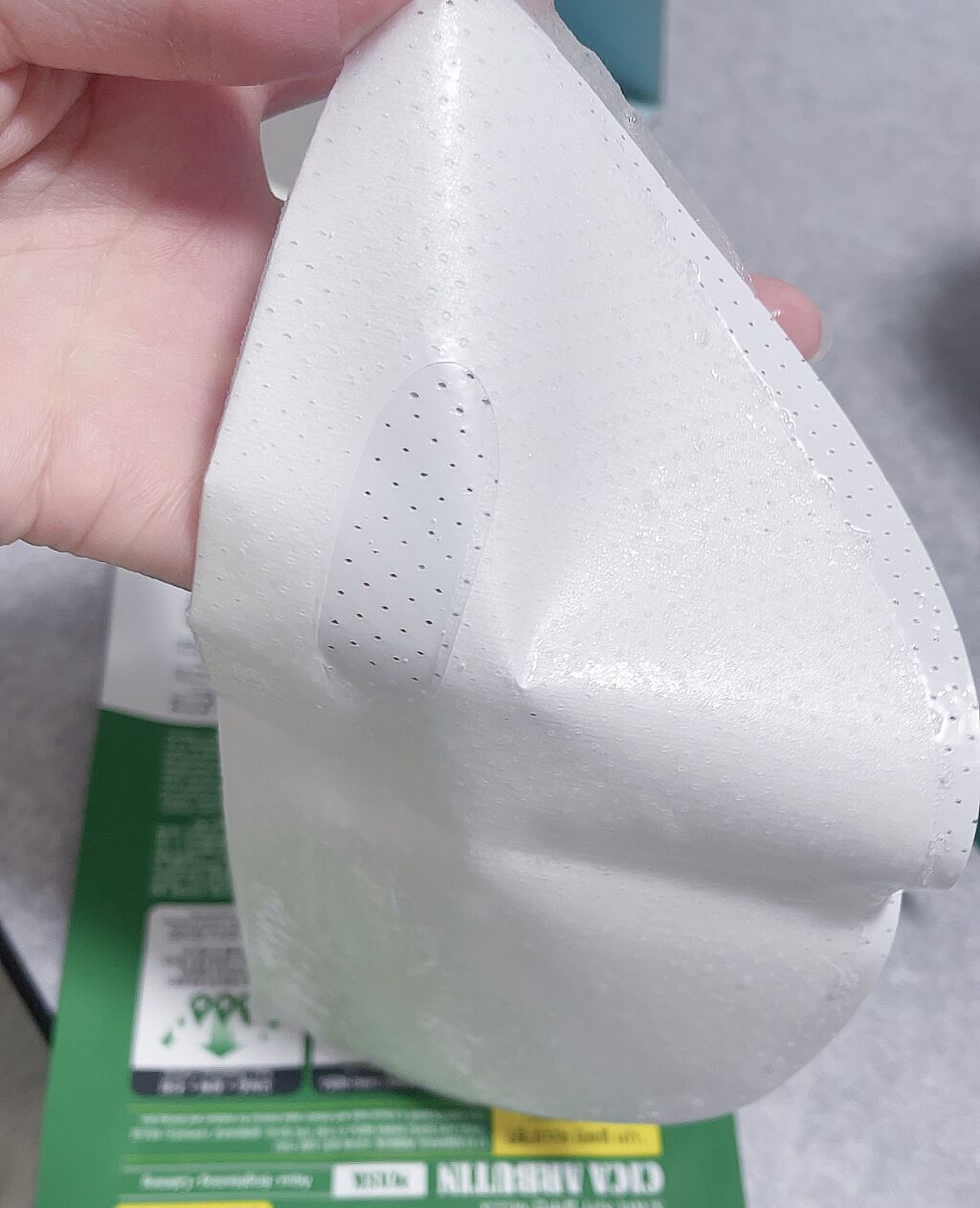 シカアルブチンマスク/NOWATER/シートマスク・パックを使ったクチコミ（3枚目）