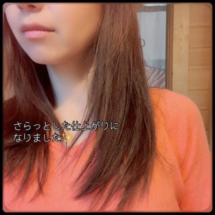 ホイップクリームリペアブースター GREEN MintKiwi/88 by MEDULLA/洗い流すヘアトリートメントを使ったクチコミ(7枚目)