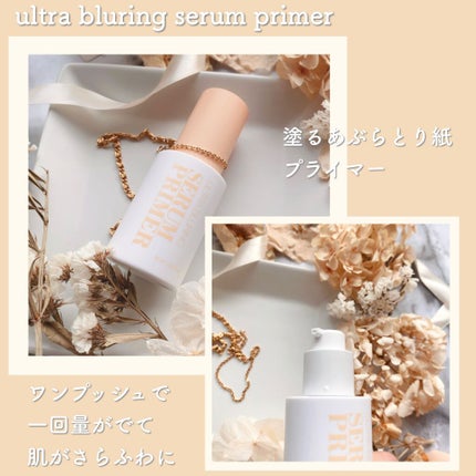 ウルトラ セッティング リアル フィクサー/saat insight/フィックスミストを使ったクチコミ(5枚目)