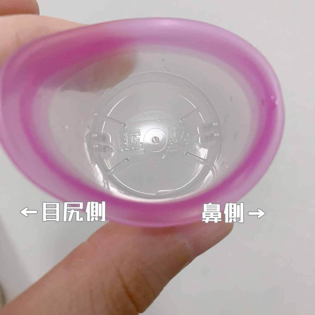 アイボンWビタミン(医薬品)/小林製薬/その他を使ったクチコミ(2枚目)