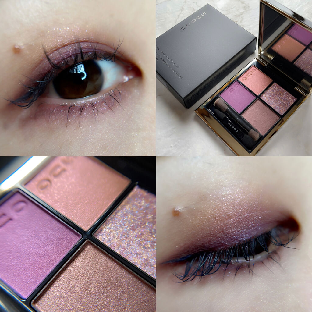 カラーリキッドアイライナー/ZEESEA/リキッドアイライナーを使ったクチコミ（1枚目）