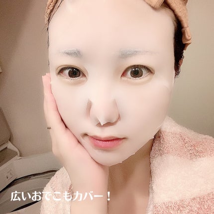 ホワイトマスクN/透明白肌/シートマスク・パックを使ったクチコミ(3枚目)