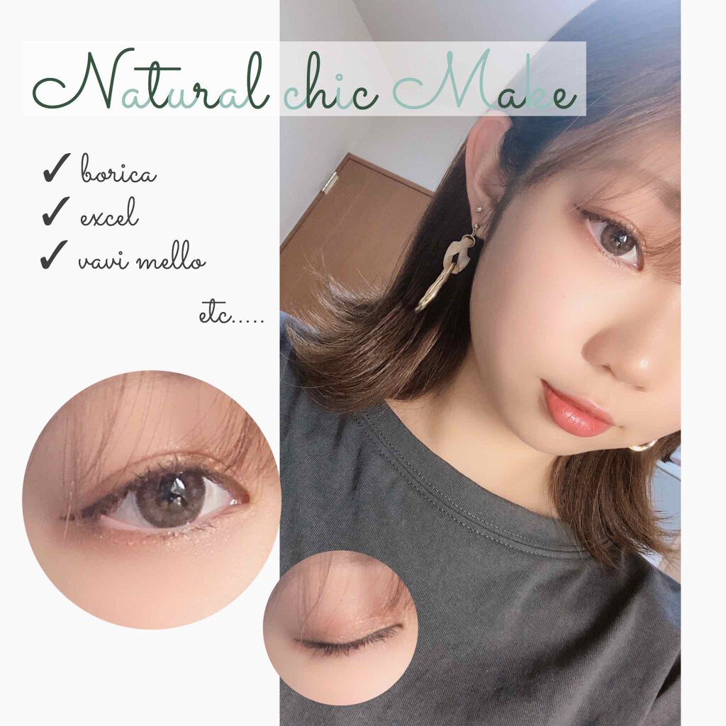 バレンタインボックス/VAVI MELLO/アイシャドウパレットを使ったクチコミ(1枚目)