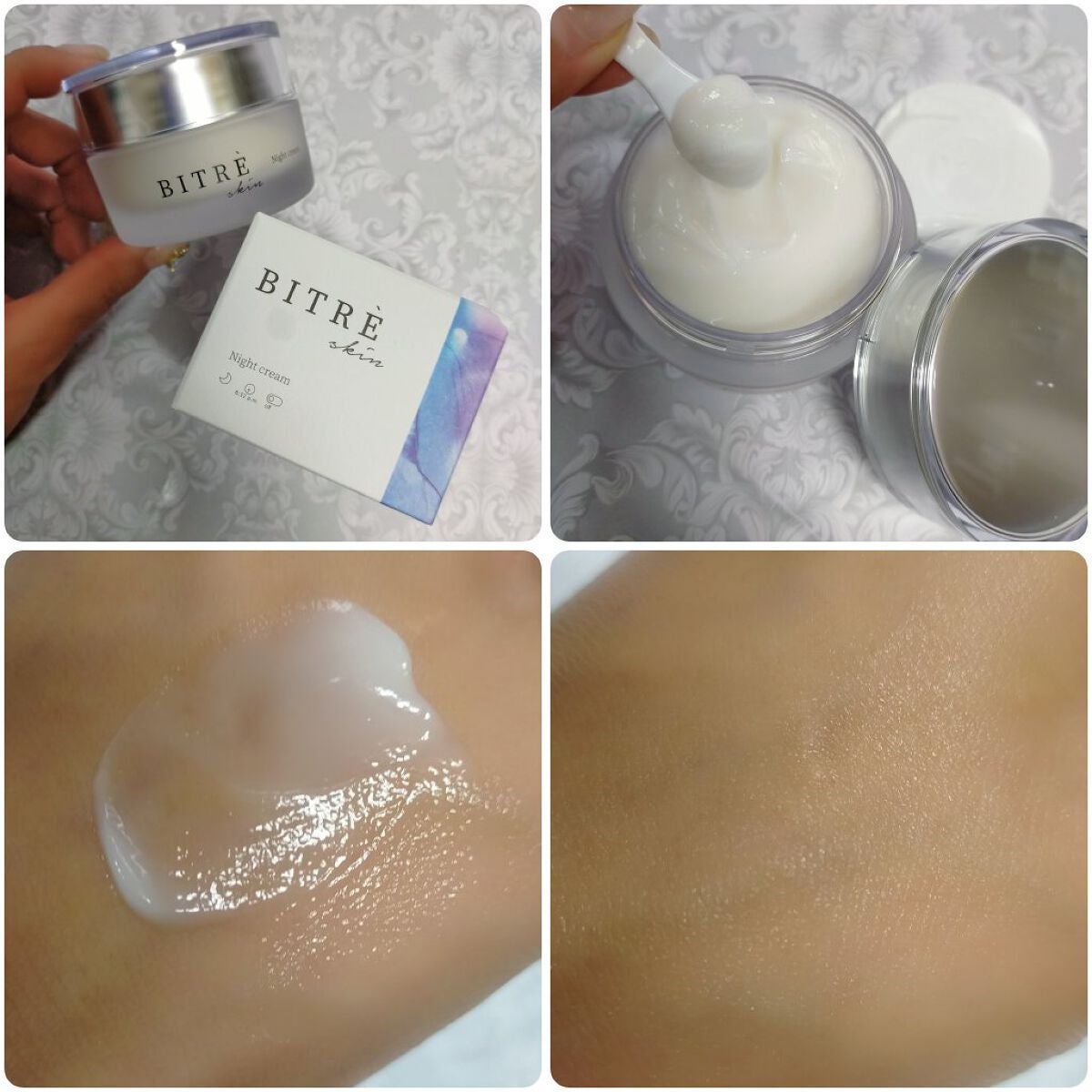 ナイトクレンジングオイル/ビトレスキン/オイルクレンジングを使ったクチコミ(9枚目)