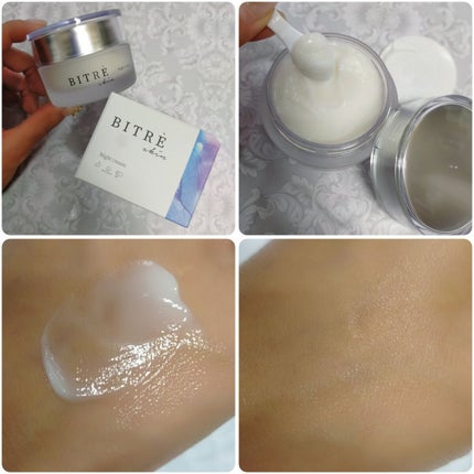 ナイトクレンジングオイル/ビトレスキン/オイルクレンジングを使ったクチコミ(9枚目)