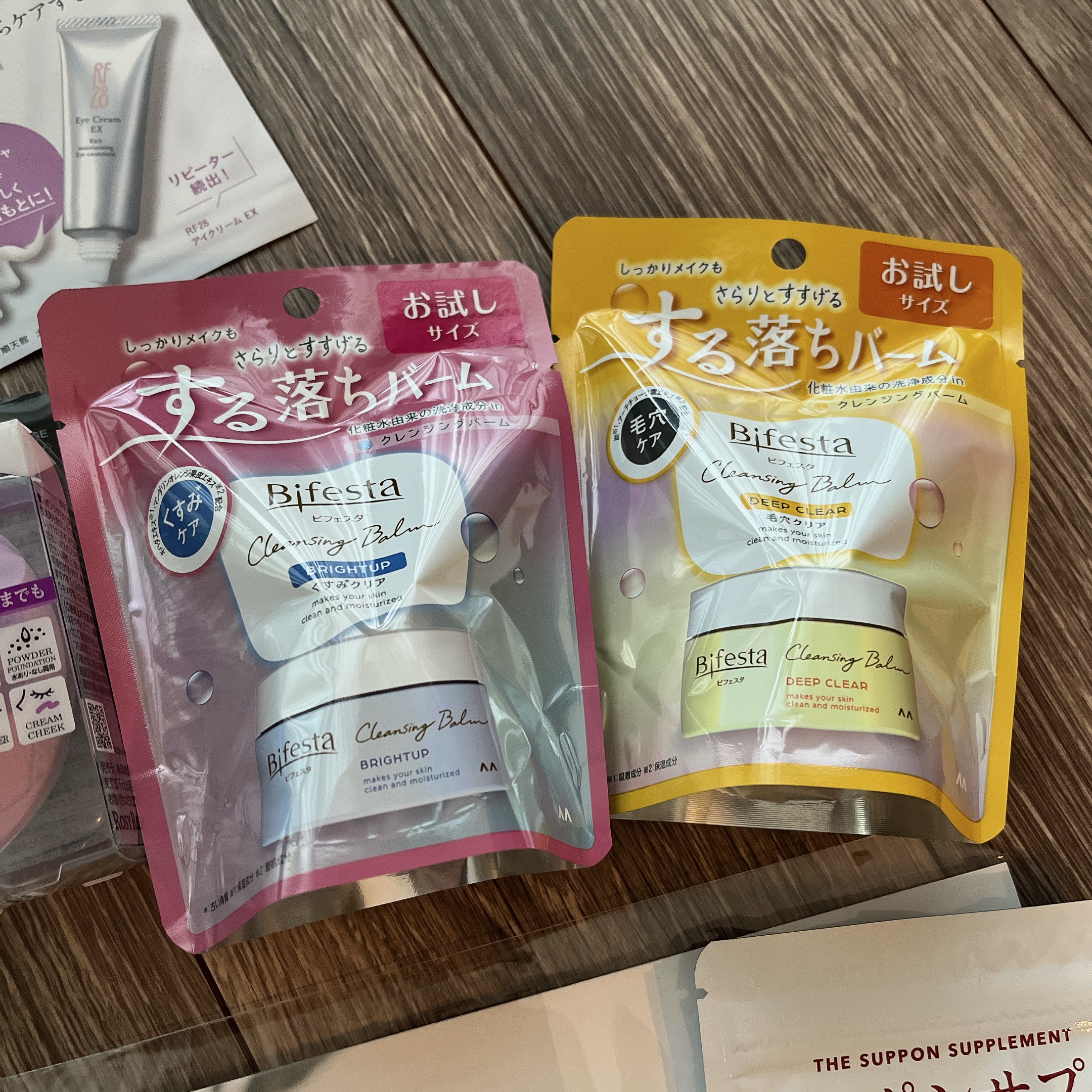 を使ったクチコミ（2枚目）