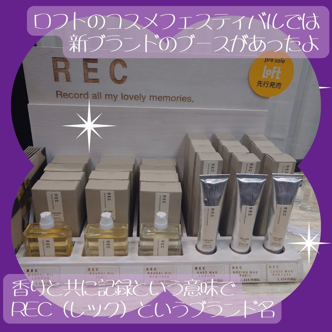 目ざまシート 和プレミアム SB 23/サボリーノ/シートマスク・パックを使ったクチコミ（1枚目）